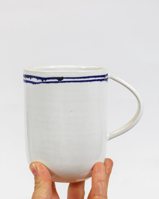 Everyday Mug - White Double Lined